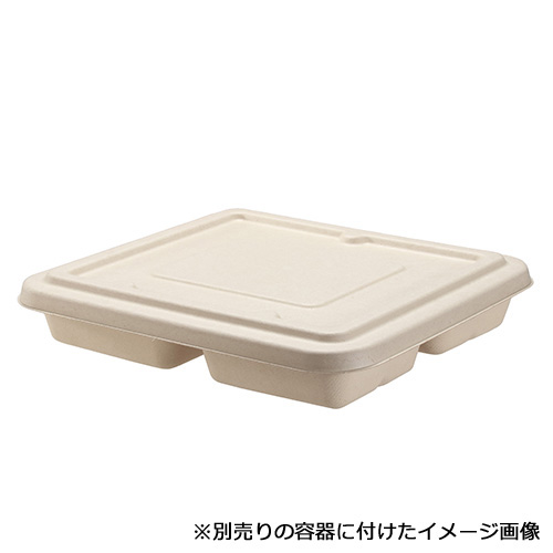 MYCバガスランチBOX 1200ml用 蓋 300枚