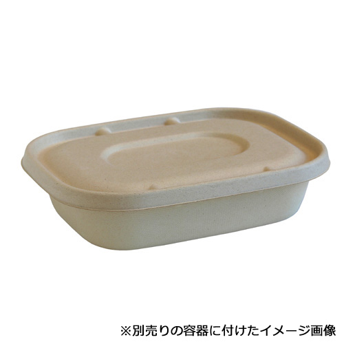 MYCバガスランチ U BOX用 蓋 50枚