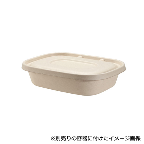 MYCバガスランチ U BOX用 蓋 50枚