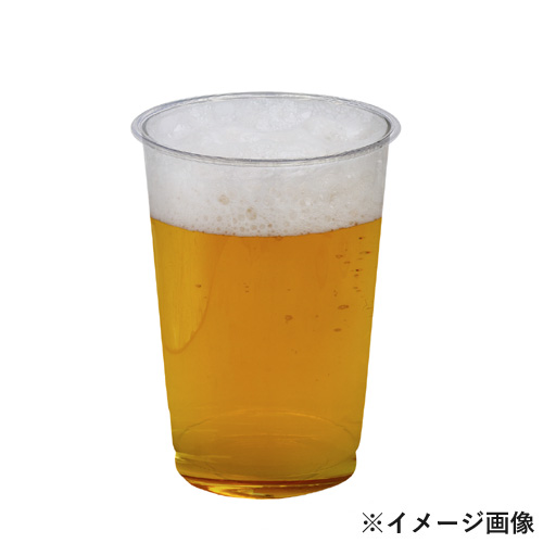 植物性プラスチックカップ(PLA) SW77 12オンス(380ml) 1000個