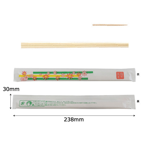 割り箸 61GEPriO-2L._UF350,350_QL50_.jpg