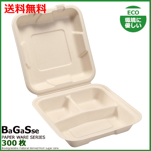 MYCバガスフードパック CS-8/3C 300枚