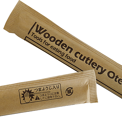 割り箸 未晒完封箸アスペン8寸楊枝入 4000膳｜業務用割り箸・袋