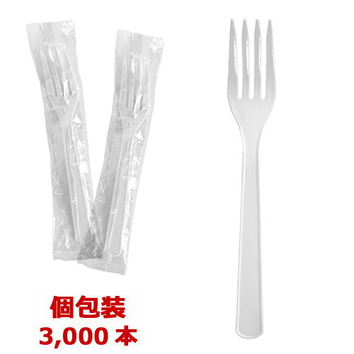 ォーク【160mm】個包装 3000本