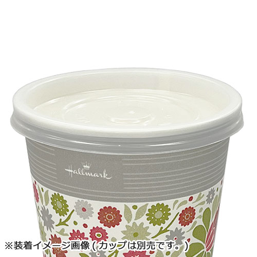 業務用 フタ SM-205D用 針穴LID（蓋）100枚
