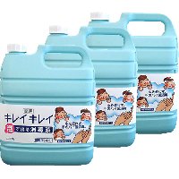 キレイキレイ薬用　泡で出る消毒液4L 3本（ライオン）