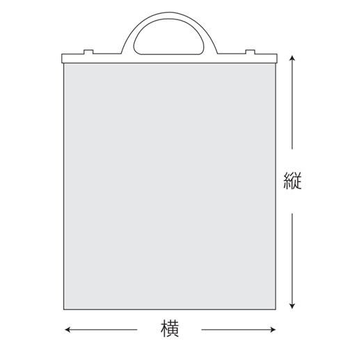 ミナクールパック CH8 保冷袋手提げ（平袋）100枚