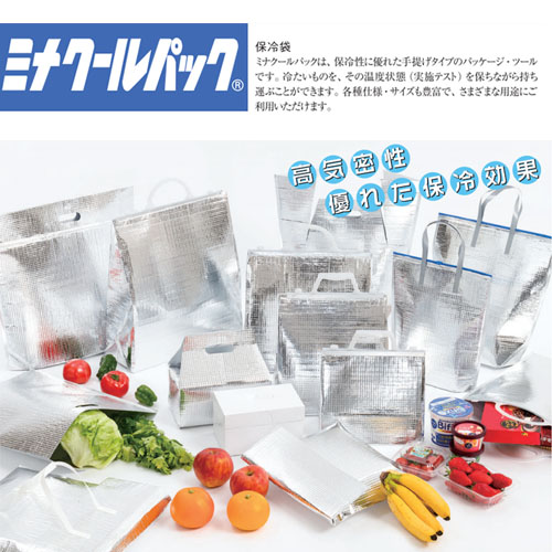 ミナクールパック CG14 保冷袋アイス用手提げ 折込V L 100枚｜紙コップ