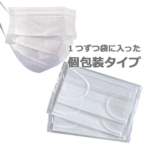 ご予約品】【増量タイプ】マスク(280g) 2本 楽天市場】☆最新版/耳紐8