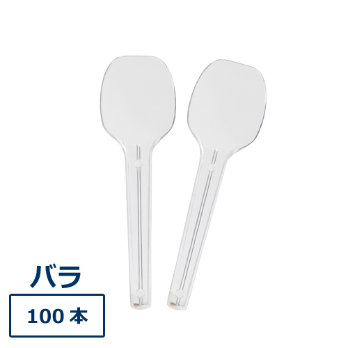 クリアスプーン 100ml【バラ】100本
