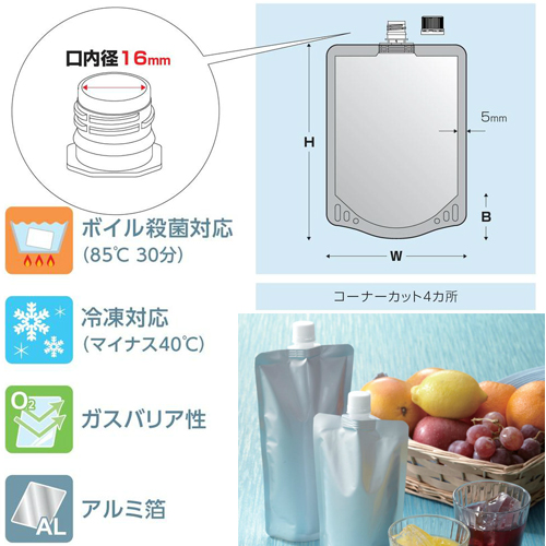 DP16-TA0100