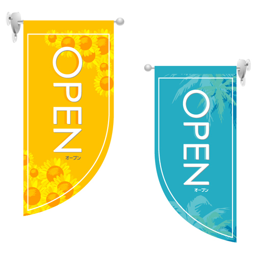 ミニRのぼり 4011 ＯＰＥＮ夏