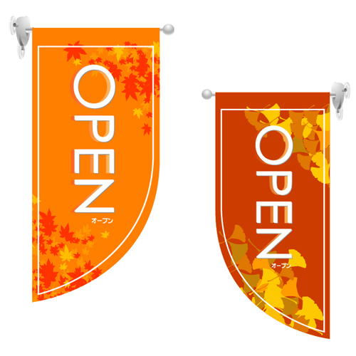 ミニRのぼり 4012 ＯＰＥＮ秋
