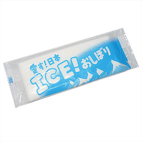 おしぼり ICE　1200枚