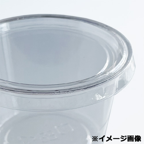 PLAクリアカップ用LID CF736  2000個