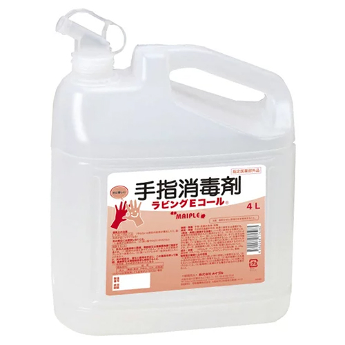 ☆手指消毒液 ラビングEコール 4Lボトル｜紙コップ・プラカップ