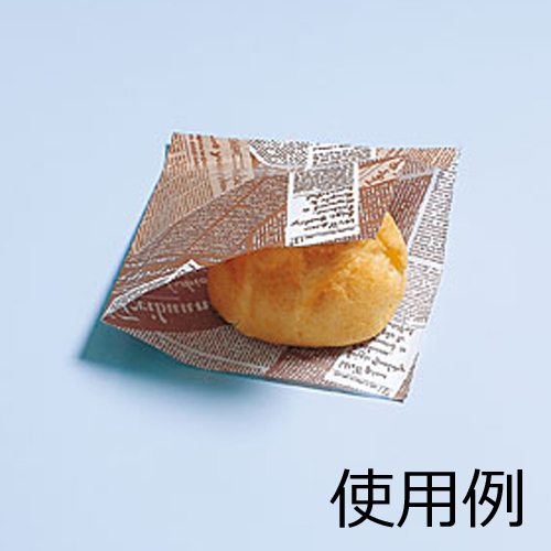 バーガー袋 No.15 アーティクル 4000枚｜紙コップ・プラカップ