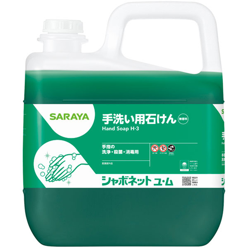 シャボネット石鹸液ユ・ム5Kg 1本