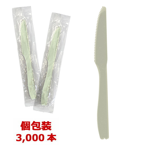 個包装　プラスチック　ナイフ　