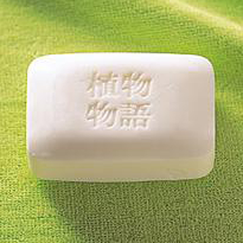 ライオン 植物物語 （業務用石鹸）100g 120個入（ライオン）｜紙