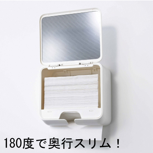 ペーパータオルディスペンサー PTキャビネットflat S｜紙コップ