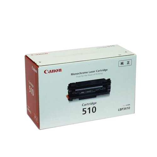 【純正】Canon(キャノン)トナーカートリッジ510 / 4960999327112