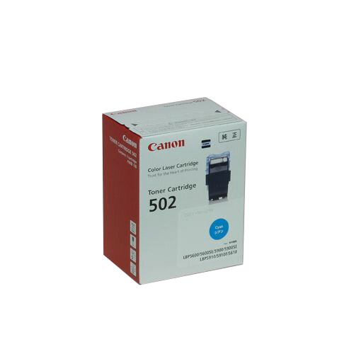 【純正】Canon(キャノン)トナーカートリッジ502 シアン / 4960999277899