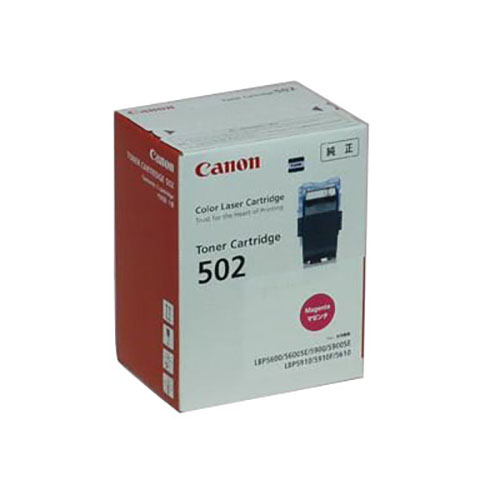 【純正】Canon(キャノン)トナーカートリッジ502 マゼンタ / 4960999277929