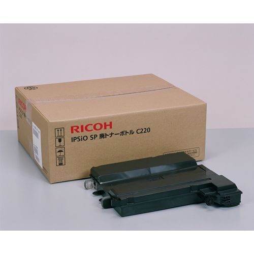 RICOH（リコー） IPSIO SP廃トナーボトル C220 純正