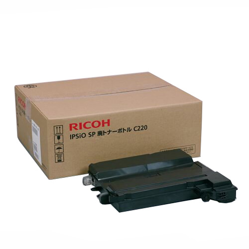 【純正】RICOH(リコー)IPSIO SP廃トナーボトル C220 / 4961311029745