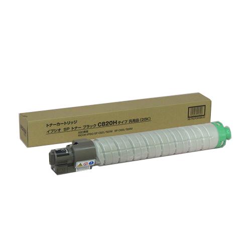 汎用品 RICOH(リコー)IPSIO SPトナー ブラック C820H / 4571220348488