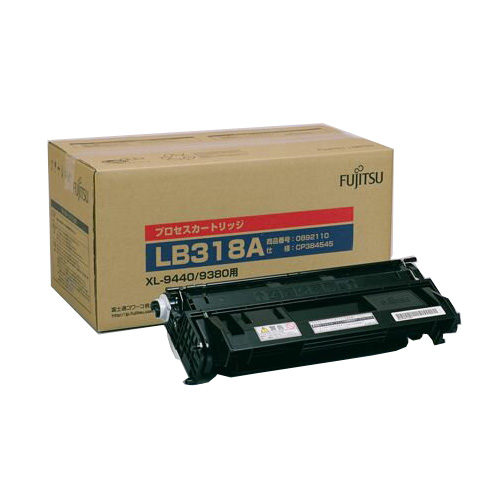 【純正】FUJITSU(富士通)プロセスカートリッジLB318A / 4988618917377
