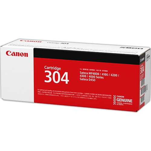 Canon（キャノン） カートリッジ304 純正