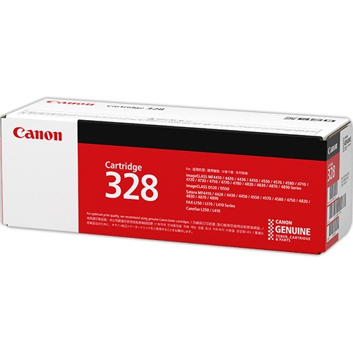 Canon（キャノン） トナーカートリッジ328 純正
