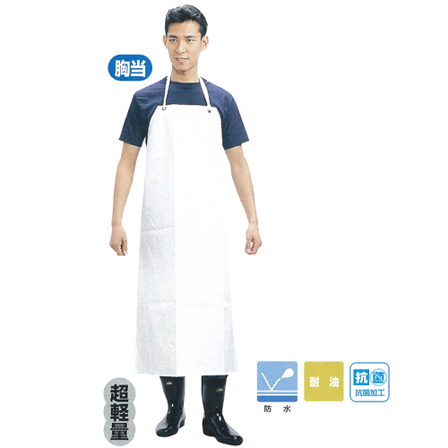 4437 ウレタン前掛胸当（LL）