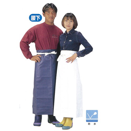 695 ビニロン腰下前掛