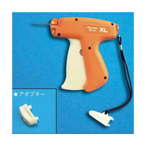 タグメイト2200XL(ロング細針機)