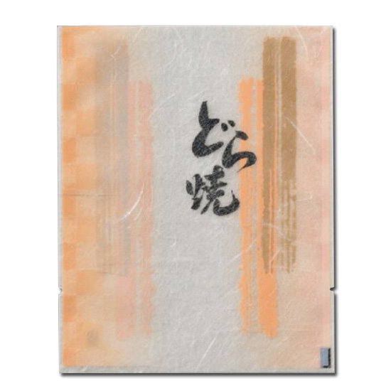 福助工業 0804185 カマスGU No.4(雲龍タイプ)どら焼 100枚
