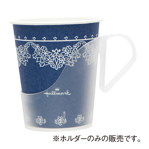 業務用 ペーパーカップホルダー150ml(5oz)用(ナチュラル) 5個 業務用 ペーパーカップホルダー150ml(5oz)用(ナチュラル) 5個