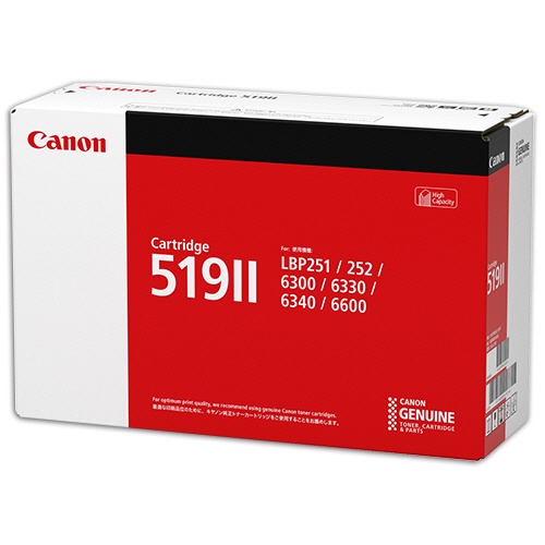 CANON（キャノン） トナーカートリッジ519II 純正
