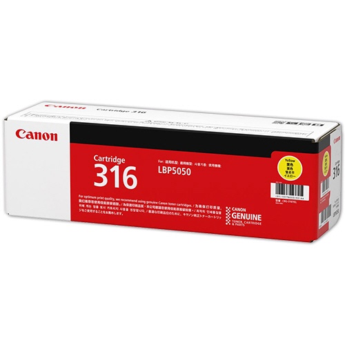 CANON（キャノン） トナーカートリッジ316 イエロー 純正