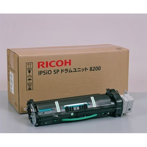 RICOH（リコー）IPSIO SPドラムユニット8200 純正