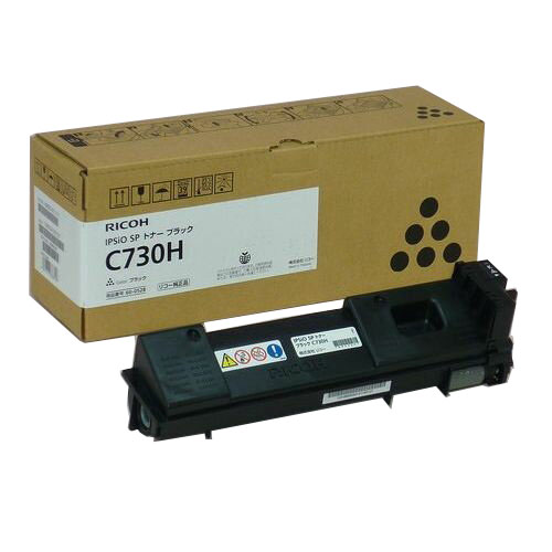 【純正】RICOH(リコー)IPSIO SPトナー ブラックC730H / 4961311878718