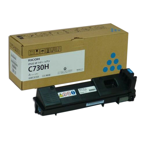 【純正】RICOH(リコー)IPSIO SPトナー シアンC730H / 4961311878725