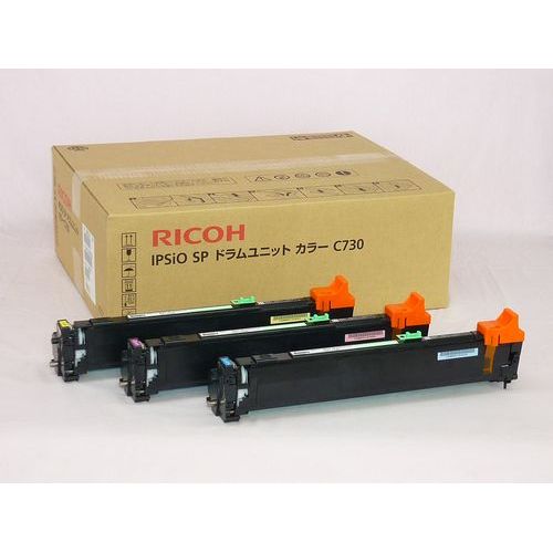 RICOH（リコー）IPSIO SP感光体ドラム カラーC730 純正