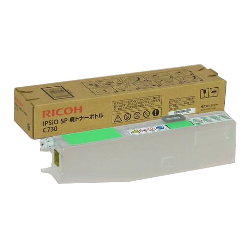 【純正】RICOH(リコー)IPSIO SP廃トナーボトルC730 / 4961311878855