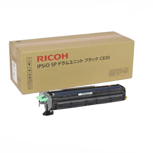 【純正】RICOH(リコー)IPSIO SP感光体ドラム ブラックC830 / 4961311877278