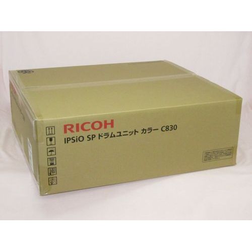 RICOH（リコー）IPSIO SP感光体ドラム カラーC830 純正
