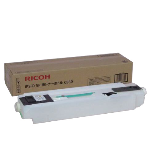 【純正】RICOH(リコー)IPSIO SP廃トナーボトルC830 / 4961311877292
