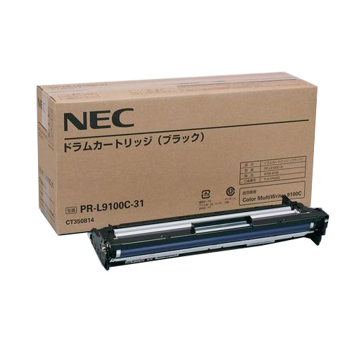 【純正】NEC PR-L9100C-31 ドラム ブラック / 4548835141483